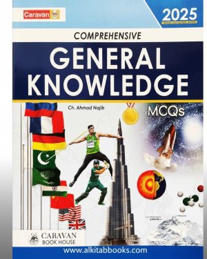 Cover of Caravan Comprehensive General Knowledge MCQs – November 2025 Edition by Ch. Ahmad Najib.