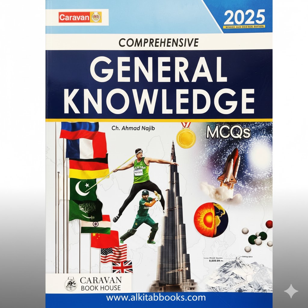 Cover of Caravan Comprehensive General Knowledge MCQs – November 2025 Edition by Ch. Ahmad Najib.