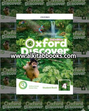 "Oxford Discover Student Book 4 2nd Edition – English coursebook for upper primary learners"
