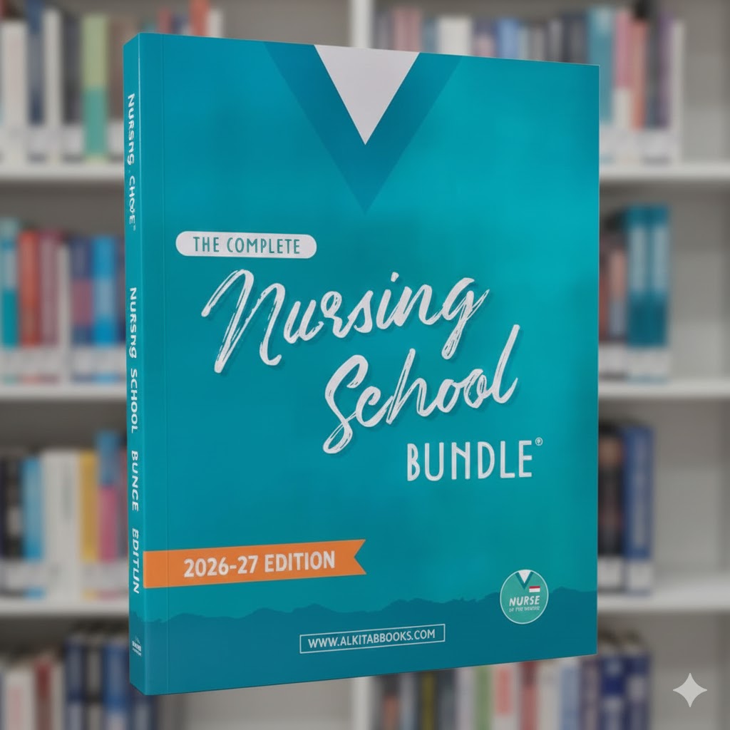 "The Complete Nursing School Bundle 2026–27 – comprehensive nursing study and exam preparation package"