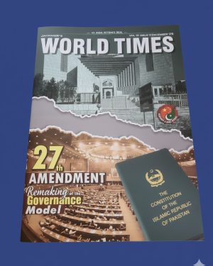 Cover of Jahangir’s World Time Magazine – December 2025 Edition.