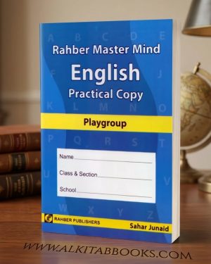 Rahber Master Mind English Practical Copy Playgroup by Rahber Publishers English tracing and handwriting practice book cover