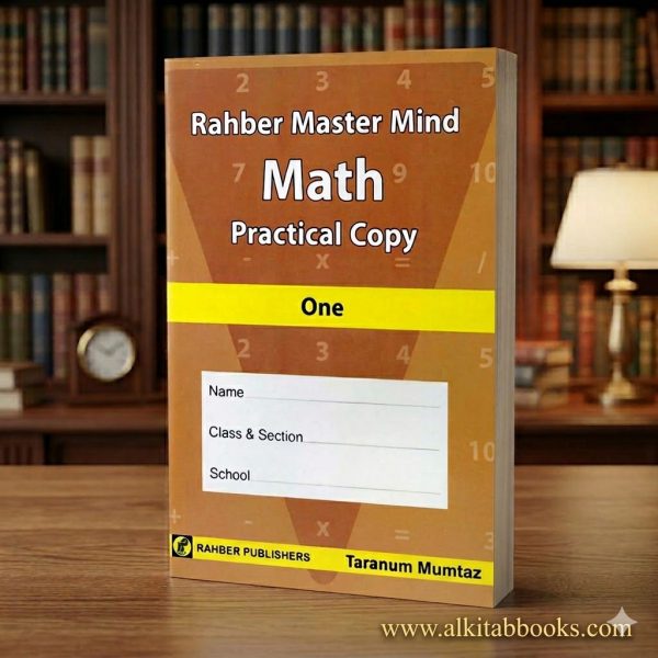 Rahber Master Mind Math Practical Copy Level One | Rahber Pub