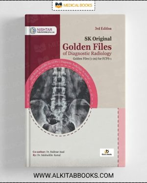 SK Original Golden Files of Diagnostic Radiology 3rd Edition files 1 to 21 by Dr Salahuddin Kamal medical radiology book set cover
