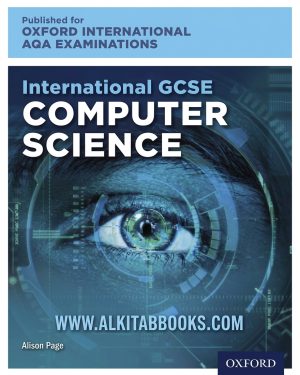 OxfordAQA International GCSE Computer Science 9210 by Alison Page