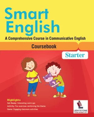 Smart English Starter KG by Lightstone Publishers – English textbook for Kindergarten students.
